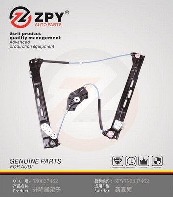 Mechanizmus zdvíhania okna Guangzhou Yuhang Auto Parts Co., LTD